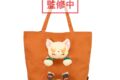 僕のヒーローアカデミア ぬいぬいバッグ(バクドッグ)
2026年09月下旬発売
で取扱中 僕のヒーローアカデミア ぬいぬいバッグ(バクドッグ)
2026年09月下旬発売
で取扱中