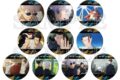 呪術廻戦 懐玉・玉折 名シーン缶バッジコレクション 最強の2人ver. Pack【再販】
2026年08月発売
で取扱中 呪術廻戦 懐玉・玉折 名シーン缶バッジコレクション 最強の2人ver. Pack【再販】
2026年08月発売
で取扱中