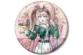 ダンガンロンパシリーズ 緜さんイラスト 江ノ島盾子 私服で旅行ver. 100mm缶バッジ
2026年9月7日発売 ダンガンロンパシリーズ 緜さんイラスト 江ノ島盾子 私服で旅行ver. 100mm缶バッジ
2026年9月7日発売
