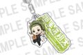 アイドルマスターSideM×ばくだん焼本舗 ネームキーホルダー 御手洗翔太
2026年07月上旬発売
で取扱中 アイドルマスターSideM×ばくだん焼本舗 ネームキーホルダー 御手洗翔太
2026年07月上旬発売
で取扱中