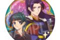 薬屋のひとりごと ヴィンテージシリーズVol.3 キラキラ缶バッジ 猫猫&壬氏(砦)
アニメイトで
2026年07月下旬発売 薬屋のひとりごと ヴィンテージシリーズVol.3 キラキラ缶バッジ 猫猫&壬氏(砦)
アニメイトで
2026年07月下旬発売