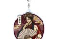 銀魂 描き下ろし 坂本辰馬 片面花柄和装ver. BIGアクリルキーホルダー
2026/09/07 発売 銀魂 描き下ろし 坂本辰馬 片面花柄和装ver. BIGアクリルキーホルダー
2026/09/07 発売