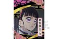 鬼滅の刃 螺鈿風シリーズ Vol.3 ステッカー 栗花落カナヲ【再販】
アニメイトで
2026年07月下旬発売 鬼滅の刃 螺鈿風シリーズ Vol.3 ステッカー 栗花落カナヲ【再販】
アニメイトで
2026年07月下旬発売