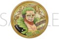 ONE PIECE 箔押しBIG缶バッジ/ゾロ エルバフ編
アニメイトで
2026/08/08 発売 ONE PIECE 箔押しBIG缶バッジ/ゾロ エルバフ編
アニメイトで
2026/08/08 発売