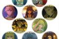 TVアニメ『Fate/strange Fake』 10個入りトレーディング缶バッジ Vol.2
アニメイトで
2026年06月下旬発売 TVアニメ『Fate/strange Fake』 10個入りトレーディング缶バッジ Vol.2
アニメイトで
2026年06月下旬発売