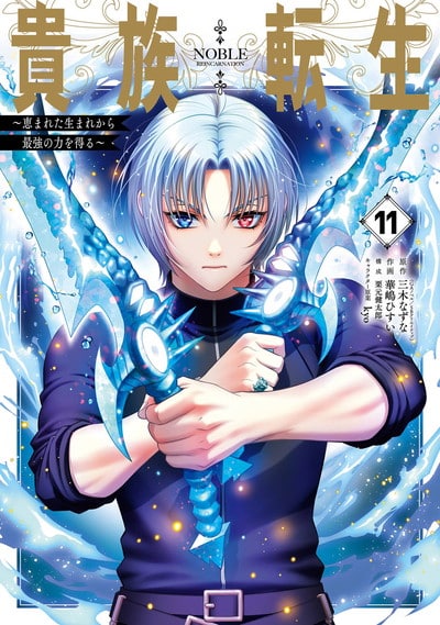 9784301004950.jpg