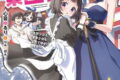 レベル9999転生者によるやりすぎ無人島楽園化~生贄少女も薄幸少女も全力で幸せにします!~ 2巻
2026年5月7日
発売 レベル9999転生者によるやりすぎ無人島楽園化~生贄少女も薄幸少女も全力で幸せにします!~ 2巻
2026年5月7日
発売