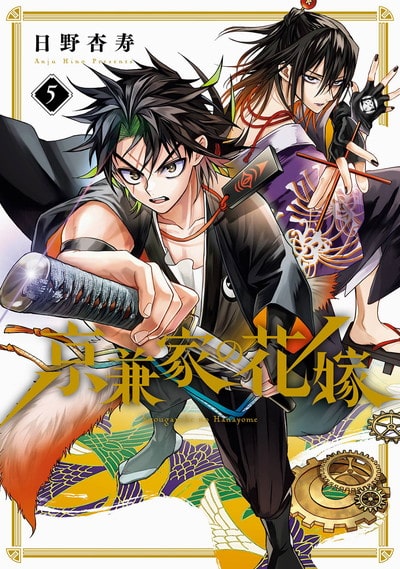 9784301005346.jpg