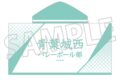 ハイキュー!! フード付きタオル/青葉城西高校 ムービックで2026年7月31日より発売 ハイキュー!! フード付きタオル/青葉城西高校 ムービックで2026年7月31日より発売