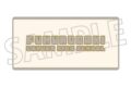 ハイキュー!! エナメルペンケース/梟谷学園高校 ムービックで2026年9月4日より発売 ハイキュー!! エナメルペンケース/梟谷学園高校 ムービックで2026年9月4日より発売