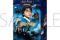 【再販分】Harry Potter カードゲーム ブースターパック/『ハリー・ポッターと賢者の石』 Part.1 ムービックで2026年7月31日より発売 【再販分】Harry Potter カードゲーム ブースターパック/『ハリー・ポッターと賢者の石』 Part.1 ムービックで2026年7月31日より発売