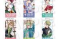 A3! カラオケの鉄人 チケット風ステッカー 茅ヶ崎 至B
アニメイトで
2026年07月発売 A3! カラオケの鉄人 チケット風ステッカー 茅ヶ崎 至B
アニメイトで
2026年07月発売
