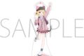 ブルーアーカイブ (ブルアカ) アクリルスタンド/モモイ
2026年9月4日発売 ブルーアーカイブ (ブルアカ) アクリルスタンド/モモイ
2026年9月4日発売