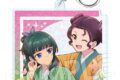 薬屋のひとりごと ヴィンテージシリーズVol.3 ホロキーホルダー 猫猫&子翠B
2026年07月下旬発売
で取扱中 (アニメイト) 薬屋のひとりごと ヴィンテージシリーズVol.3 ホロキーホルダー 猫猫&子翠B
2026年07月下旬発売
で取扱中 (アニメイト)