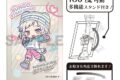 文豪ストレイドッグス (文スト) アート缶バッジ 中島敦 からふるぽっぷ
2026年07月発売 文豪ストレイドッグス (文スト) アート缶バッジ 中島敦 からふるぽっぷ
2026年07月発売