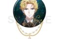 アイドリッシュセブン アイナナEXPO 2026 ”DECENNIUM” チェーン付き缶バッジ 六弥ナギ
2026年10月24日発売 アイドリッシュセブン アイナナEXPO 2026 ”DECENNIUM” チェーン付き缶バッジ 六弥ナギ
2026年10月24日発売