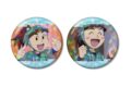 忍たま乱太郎 笹山兵太夫 場面写ホログラム缶バッジ2個セット
2026年8月7日発売 忍たま乱太郎 笹山兵太夫 場面写ホログラム缶バッジ2個セット
2026年8月7日発売
