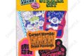 呪術廻戦 nhutoons ステッカーセット(脹相)
2026年08月発売 呪術廻戦 nhutoons ステッカーセット(脹相)
2026年08月発売