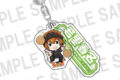 アイドルマスターSideM×ばくだん焼本舗 ネームキーホルダー 若里春名
2026年07月上旬発売
で取扱中 アイドルマスターSideM×ばくだん焼本舗 ネームキーホルダー 若里春名
2026年07月上旬発売
で取扱中