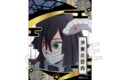 鬼滅の刃 螺鈿風シリーズ Vol.3 ステッカー 伊黒小芭内【再販】
アニメイトで
2026年07月下旬発売 鬼滅の刃 螺鈿風シリーズ Vol.3 ステッカー 伊黒小芭内【再販】
アニメイトで
2026年07月下旬発売