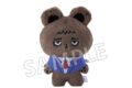 モブサイコ100 Ⅲ ミニモフぬいぐるみ 芹沢克也
アニメイトで
2026年12月上旬発売 モブサイコ100 Ⅲ ミニモフぬいぐるみ 芹沢克也
アニメイトで
2026年12月上旬発売