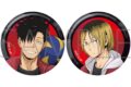 ハイキュー!! 缶バッジセット
アニメイトで
2026年5月29日発売 ハイキュー!! 缶バッジセット
アニメイトで
2026年5月29日発売