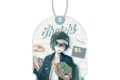 ダンガンロンパシリーズ 緜さんイラスト 最原終一 私服で旅行ver. BIGアクリルキーホルダー
2026年9月7日発売 ダンガンロンパシリーズ 緜さんイラスト 最原終一 私服で旅行ver. BIGアクリルキーホルダー
2026年9月7日発売