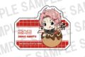 アイドルマスターSideM×ばくだん焼本舗 プレートバッジ 兜 大吾
2026年07月上旬発売
で取扱中 アイドルマスターSideM×ばくだん焼本舗 プレートバッジ 兜 大吾
2026年07月上旬発売
で取扱中