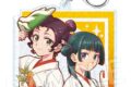 薬屋のひとりごと ヴィンテージシリーズVol.3 ホロキーホルダー 猫猫&子翠A(狐の里)
アニメイトで
2026年07月下旬発売 薬屋のひとりごと ヴィンテージシリーズVol.3 ホロキーホルダー 猫猫&子翠A(狐の里)
アニメイトで
2026年07月下旬発売