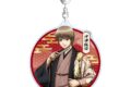 銀魂 描き下ろし 沖田総悟 片面花柄和装ver. BIGアクリルキーホルダー
2026/09/07 発売 銀魂 描き下ろし 沖田総悟 片面花柄和装ver. BIGアクリルキーホルダー
2026/09/07 発売