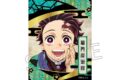 鬼滅の刃 螺鈿風シリーズ Vol.3 ステッカー 竈門炭治郎【再販】
アニメイトで
2026年07月下旬発売 鬼滅の刃 螺鈿風シリーズ Vol.3 ステッカー 竈門炭治郎【再販】
アニメイトで
2026年07月下旬発売