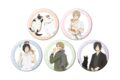 夏目友人帳 缶バッジ9月猫ver. ブラインド(全5種)(描き下ろしイラスト)
2026年08月発売
で取扱中 (アニメイト) 夏目友人帳 缶バッジ9月猫ver. ブラインド(全5種)(描き下ろしイラスト)
2026年08月発売
で取扱中 (アニメイト)