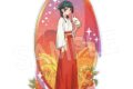 薬屋のひとりごと ヴィンテージシリーズVol.3 アクリルスタンド 猫猫B(狐の里)
2026年07月下旬発売
で取扱中 (アニメイト) 薬屋のひとりごと ヴィンテージシリーズVol.3 アクリルスタンド 猫猫B(狐の里)
2026年07月下旬発売
で取扱中 (アニメイト)