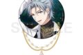 アイドリッシュセブン アイナナEXPO 2026 ”DECENNIUM” チェーン付き缶バッジ 四葉環
2026年10月24日発売 アイドリッシュセブン アイナナEXPO 2026 ”DECENNIUM” チェーン付き缶バッジ 四葉環
2026年10月24日発売