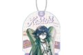 ダンガンロンパシリーズ 緜さんイラスト 王馬小吉 私服で旅行ver. BIGアクリルキーホルダー
2026年9月7日発売 ダンガンロンパシリーズ 緜さんイラスト 王馬小吉 私服で旅行ver. BIGアクリルキーホルダー
2026年9月7日発売