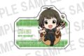 アイドルマスターSideM×ばくだん焼本舗 プレートバッジ 秋月 涼
2026年07月上旬発売
で取扱中 アイドルマスターSideM×ばくだん焼本舗 プレートバッジ 秋月 涼
2026年07月上旬発売
で取扱中
