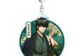 銀魂 描き下ろし 土方十四郎 片面花柄和装ver. BIGアクリルキーホルダー
2026/09/07 発売 銀魂 描き下ろし 土方十四郎 片面花柄和装ver. BIGアクリルキーホルダー
2026/09/07 発売