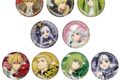 TVアニメ『Fate/strange Fake』 ラメキラカンバッジコレクション
アニメイトで
2026年07月発売 TVアニメ『Fate/strange Fake』 ラメキラカンバッジコレクション
アニメイトで
2026年07月発売