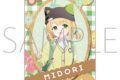 ブルーアーカイブ (ブルアカ) ステッカー/ミドリ
2026年9月4日発売
(アニメイト) ブルーアーカイブ (ブルアカ) ステッカー/ミドリ
2026年9月4日発売
(アニメイト)