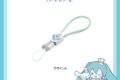 GAACAL×初音ミク×シナモロール 2in1急速充電ケーブル(ストラップ付き)データ転送対応 デザインa
2026年08月発売 GAACAL×初音ミク×シナモロール 2in1急速充電ケーブル(ストラップ付き)データ転送対応 デザインa
2026年08月発売