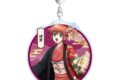 銀魂 描き下ろし 神楽 片面花柄和装ver. BIGアクリルキーホルダー
2026/09/07 発売 銀魂 描き下ろし 神楽 片面花柄和装ver. BIGアクリルキーホルダー
2026/09/07 発売