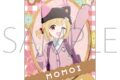 ブルーアーカイブ (ブルアカ) ステッカー/モモイ
2026年9月4日発売
(アニメイト) ブルーアーカイブ (ブルアカ) ステッカー/モモイ
2026年9月4日発売
(アニメイト)