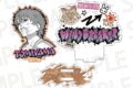 ウィンドブレイカー (ウィンブレ) 背景付アクリルスタンド(アクセントカラー)兎耳山丁子
2026年07月下旬発売 ウィンドブレイカー (ウィンブレ) 背景付アクリルスタンド(アクセントカラー)兎耳山丁子
2026年07月下旬発売