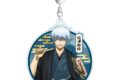 銀魂 描き下ろし 坂田銀時 片面花柄和装ver. BIGアクリルキーホルダー
2026/09/07 発売 銀魂 描き下ろし 坂田銀時 片面花柄和装ver. BIGアクリルキーホルダー
2026/09/07 発売