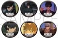TRIGUN STARGAZE 推しキャラバッジコレクション/ニコラス アニメイトで
2026/08/07 発売 TRIGUN STARGAZE 推しキャラバッジコレクション/ニコラス アニメイトで
2026/08/07 発売