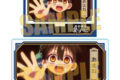 TVアニメ「地縛少年花子くん2」 メモリーズミニスタンド Part3 あまねB アニメイトで
2026年07月 下旬 発売予定 TVアニメ「地縛少年花子くん2」 メモリーズミニスタンド Part3 あまねB アニメイトで
2026年07月 下旬 発売予定