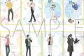 夏目友人帳 ミニ色紙コレクション
2026年8月28日発売
で取扱中 (アニメイト) 夏目友人帳 ミニ色紙コレクション
2026年8月28日発売
で取扱中 (アニメイト)