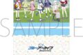 ブルーアーカイブ (ブルアカ) クリアファイル/描き下ろし
2026年9月4日発売 ブルーアーカイブ (ブルアカ) クリアファイル/描き下ろし
2026年9月4日発売