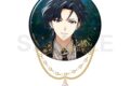 アイドリッシュセブン アイナナEXPO 2026 ”DECENNIUM” チェーン付き缶バッジ 和泉一織
2026年10月24日発売 アイドリッシュセブン アイナナEXPO 2026 ”DECENNIUM” チェーン付き缶バッジ 和泉一織
2026年10月24日発売