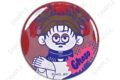 呪術廻戦 nhutoons ラウンド缶バッジ(脹相)
2026年08月発売 呪術廻戦 nhutoons ラウンド缶バッジ(脹相)
2026年08月発売